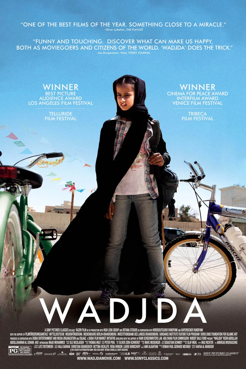 پوستر فیلم وجده