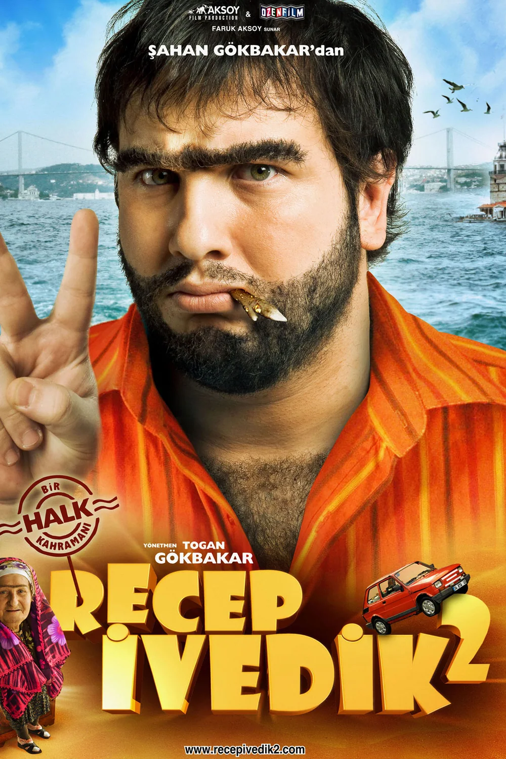 پوستر فیلم رجب ایودیک