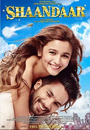پوستر فیلم Shaandaar