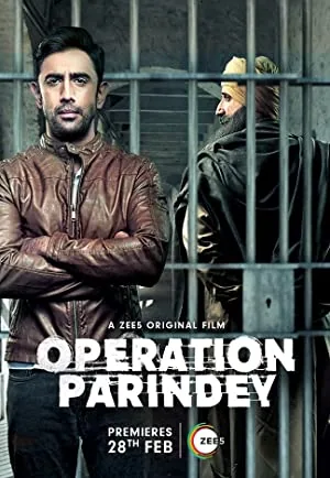 پوستر فیلم Operation Parindey