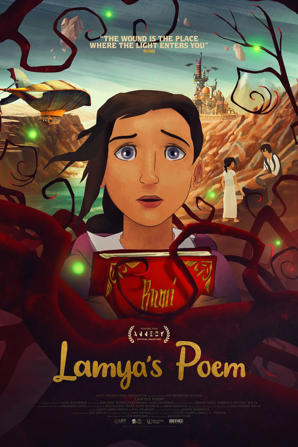 پوستر فیلم Lamyas Poem