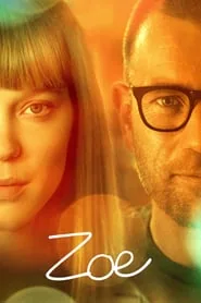 پوستر فیلم زو