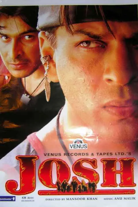 پوستر فیلم جاش