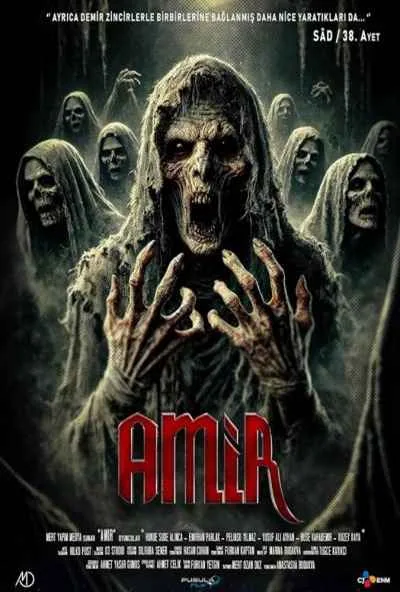 پوستر فیلم رئیس اوج ترس