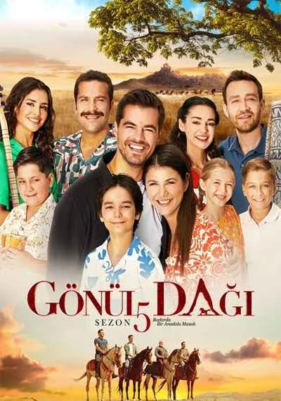 پوستر فیلم Gönül Dagi