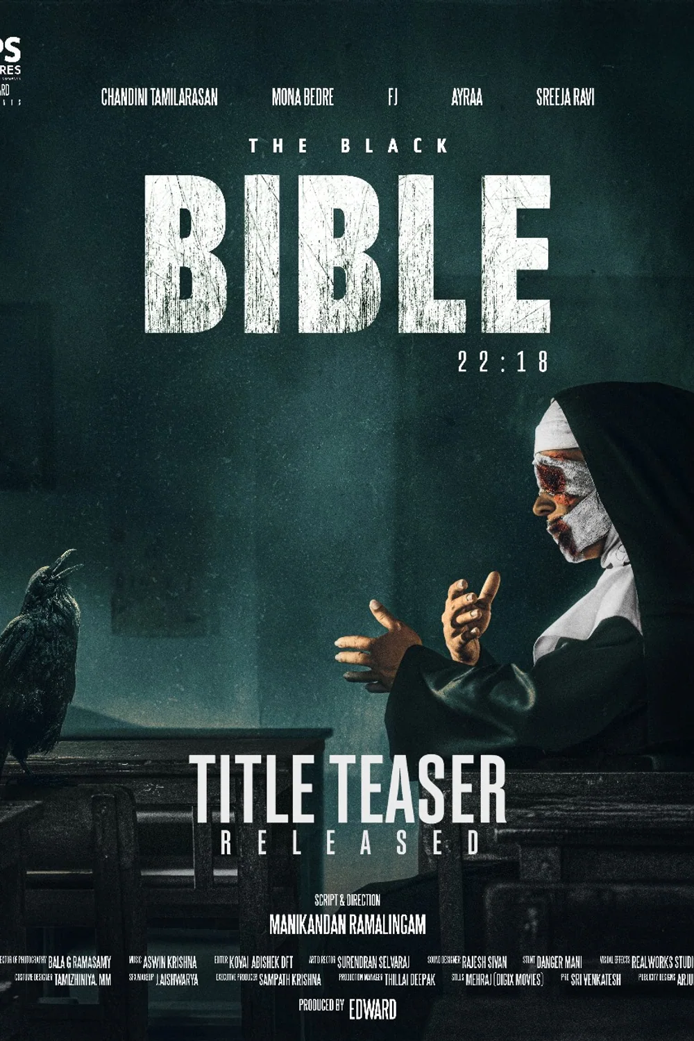 پوستر فیلم Satan The Dark