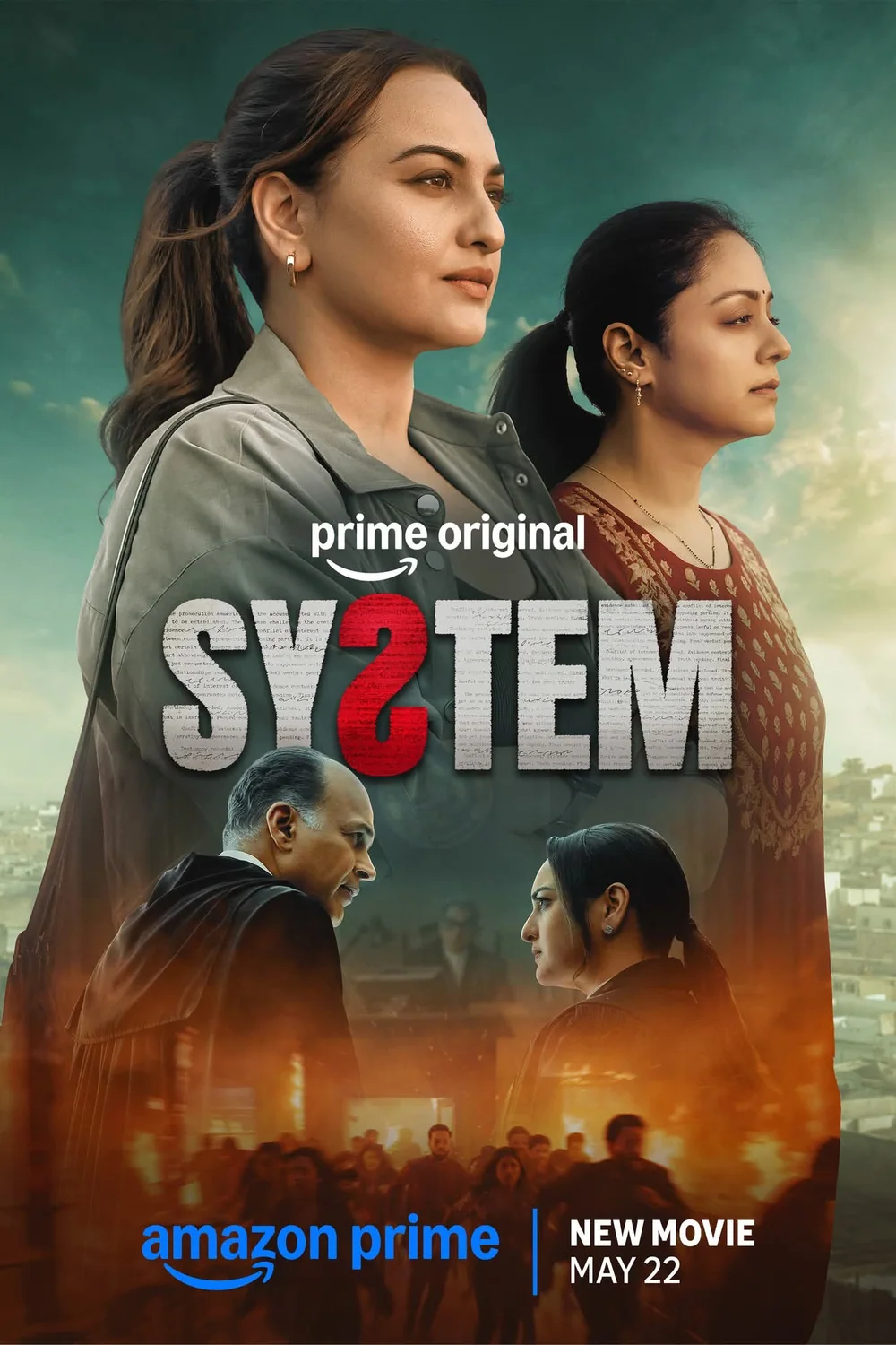 پوستر فیلم System