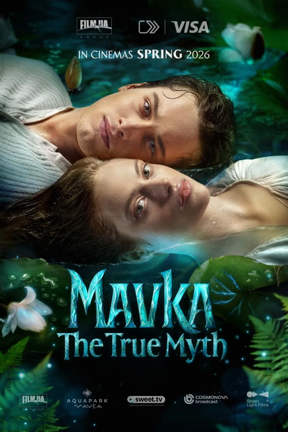 پوستر فیلم Mavka The True Myth