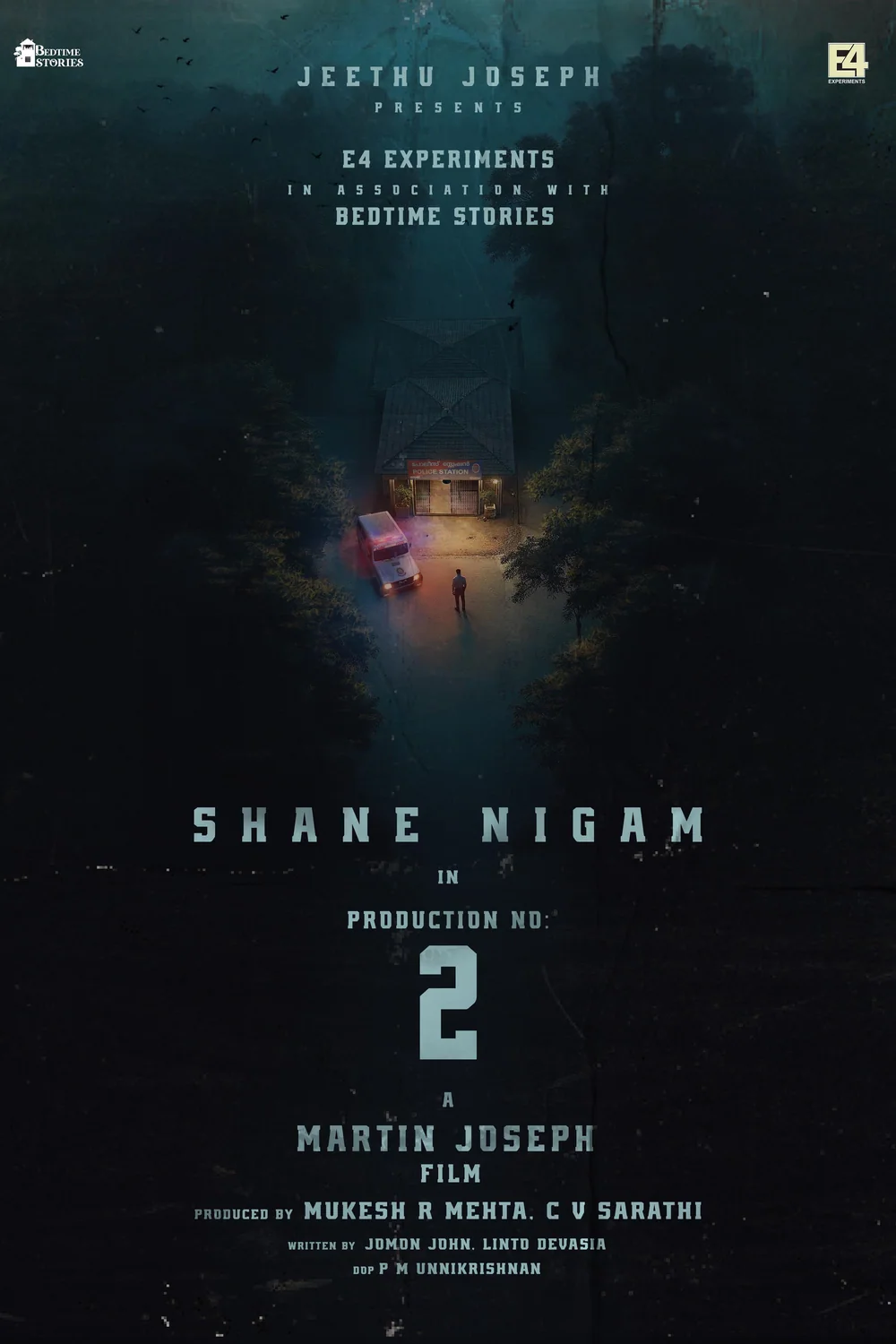 پوستر فیلم Dridam