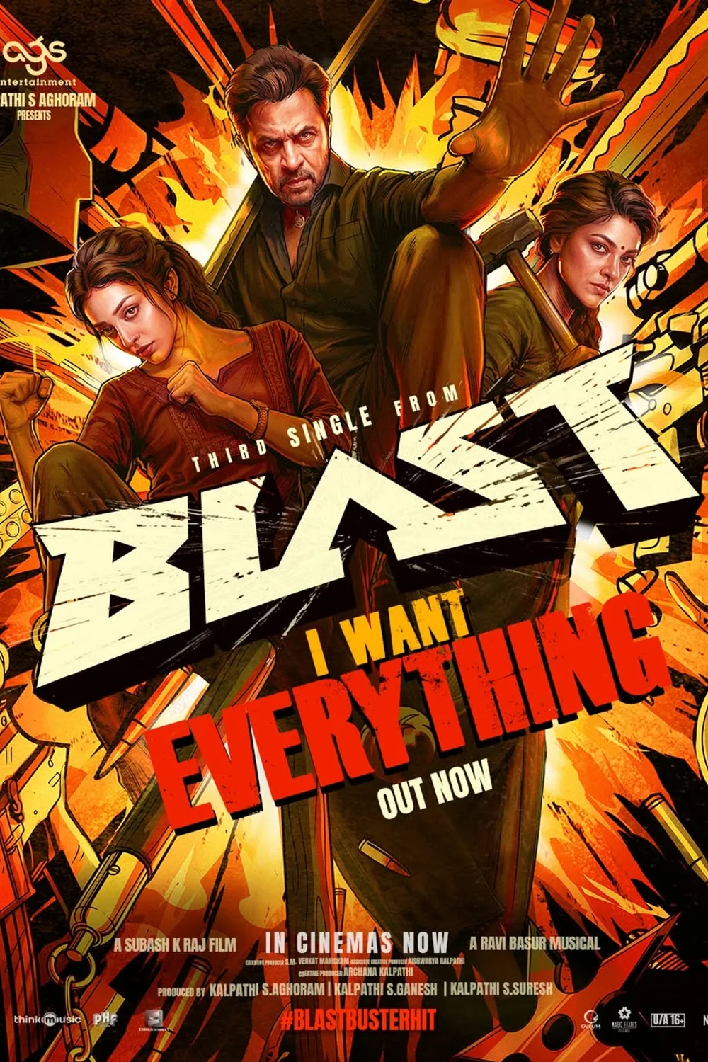 پوستر فیلم Blast