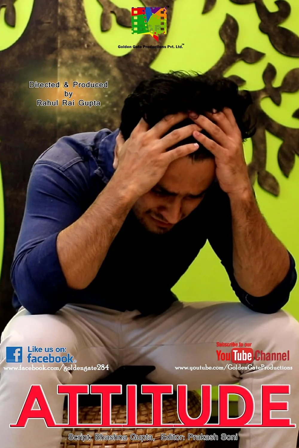 پوستر فیلم Attitude