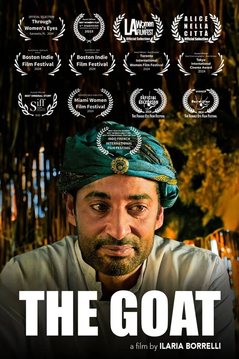 پوستر فیلم بز