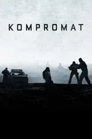پوستر فیلم کمپرومات