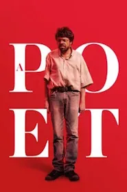 پوستر فیلم یک شاعر