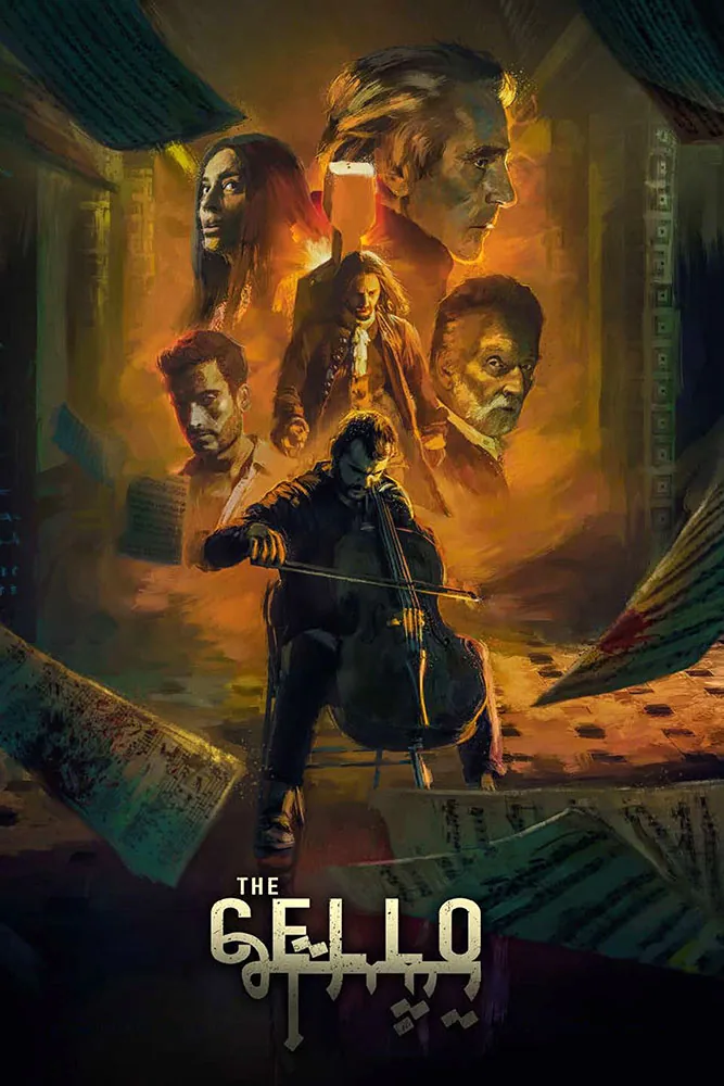 پوستر فیلم تشیللو