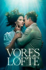 پوستر فیلم قول ما