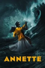 پوستر فیلم آنت