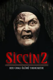 پوستر فیلم سجین 2