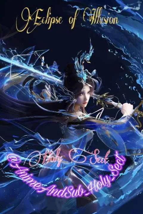 پوستر سریال Eclipse of Illusion