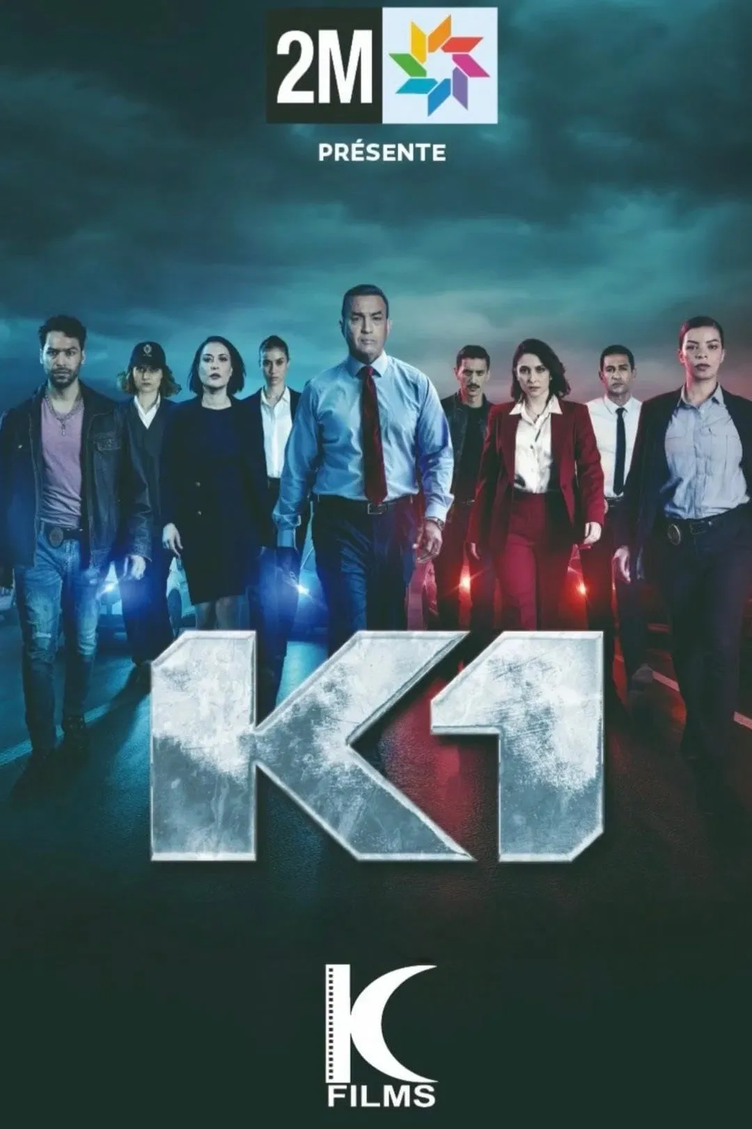 پوستر سریال K1